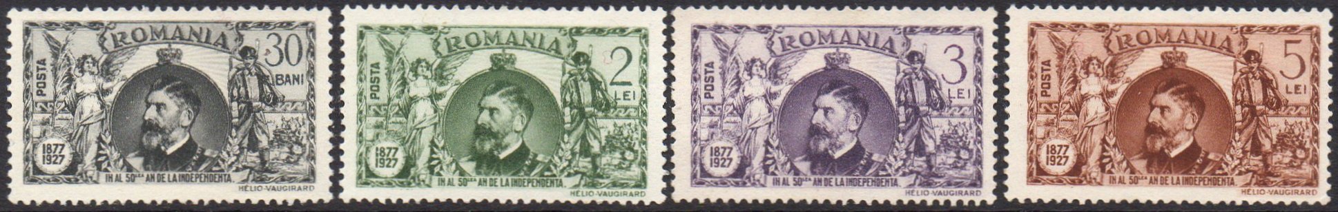 Cernavoda Railway Bridge Stamp King Carol I Bridge Anghel Saligny Bridge 